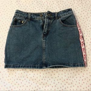 jeans ka skirt banana